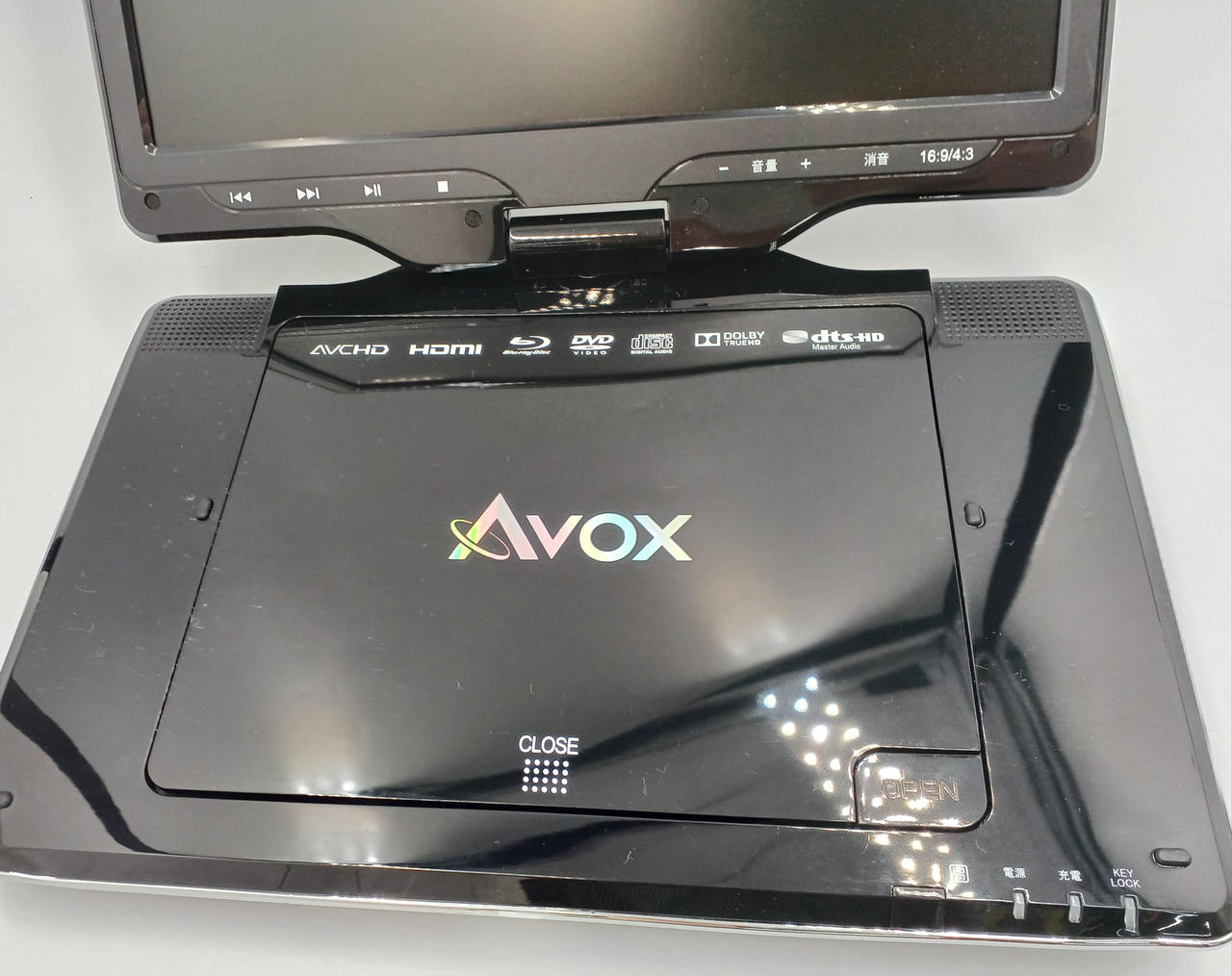 アヴォックス(AVOX)|ポータブルBDプレーヤー|HARDOFFオフモール