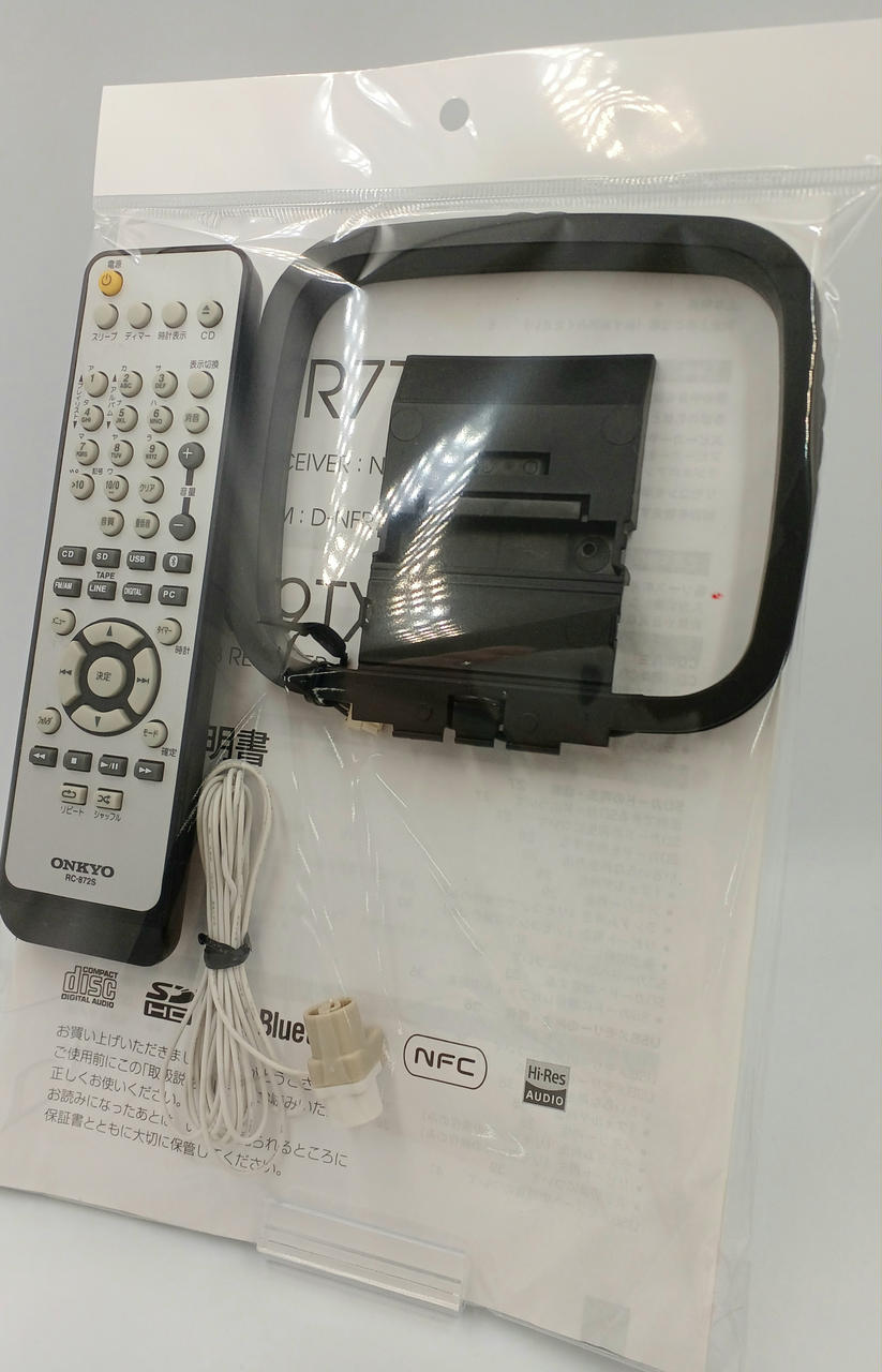 ONKYO|ミニコンポユニット|HARDOFFオフモール（オフモ