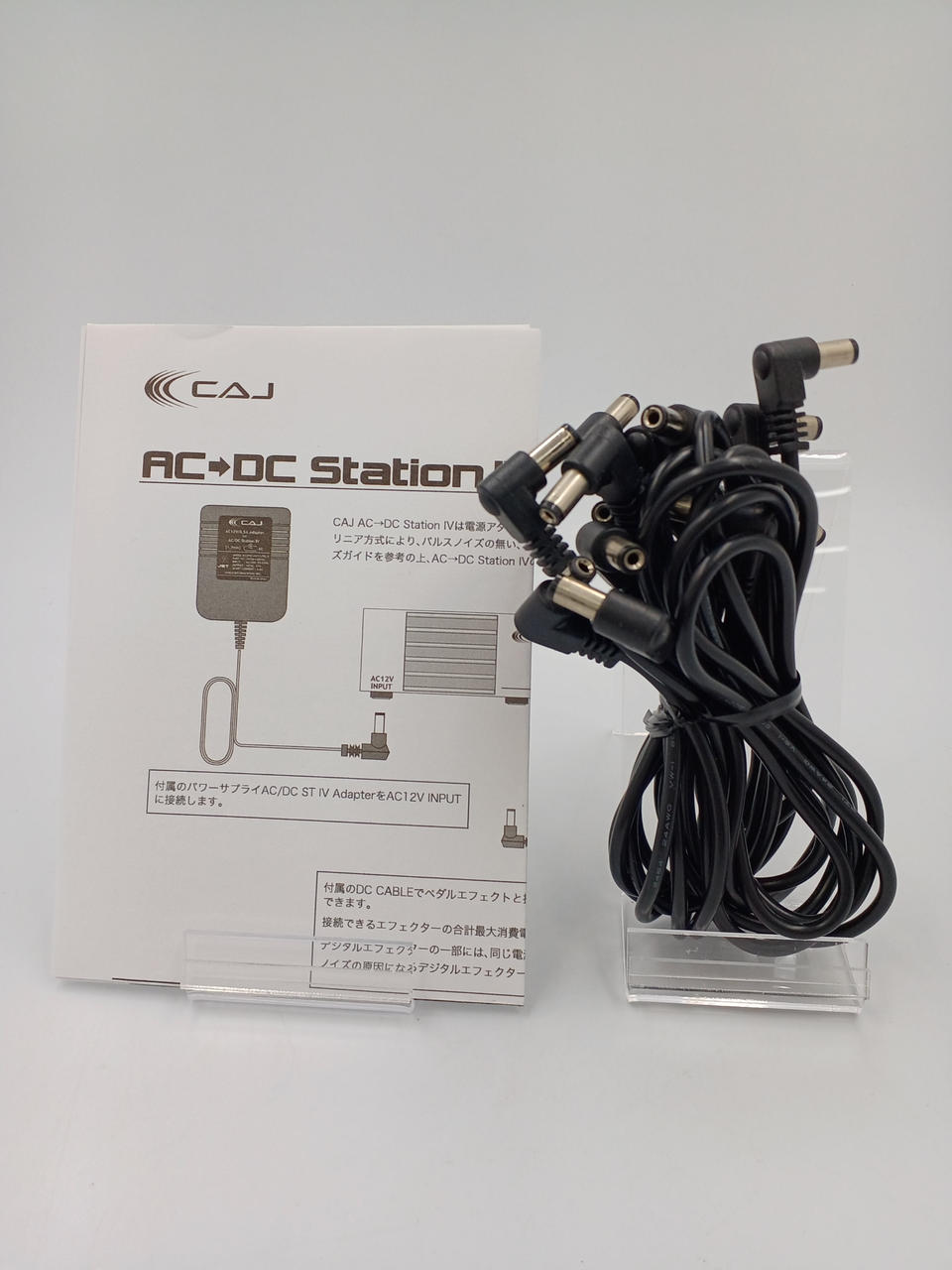 美品 CAJパワーサプライAC/DC STATION VER.2 パッチケーブル 51XlY7t2IrL._UF894,1000_QL80_.jpg