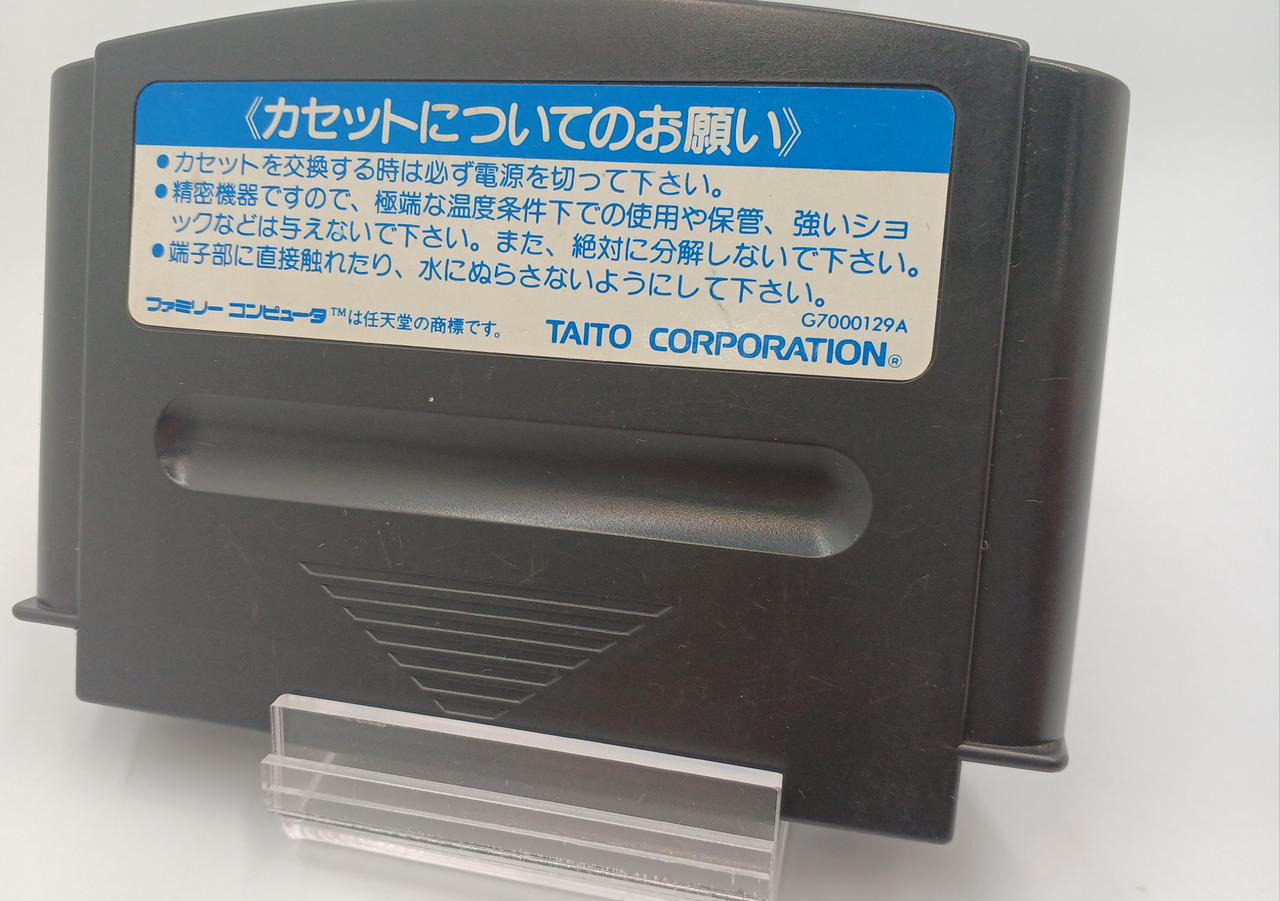 未開封　ギャルズトーク ハイパービンゴ　PC9801シリーズ 未開封 ギャルズトーク ハイパービンゴ PC9801シリーズ