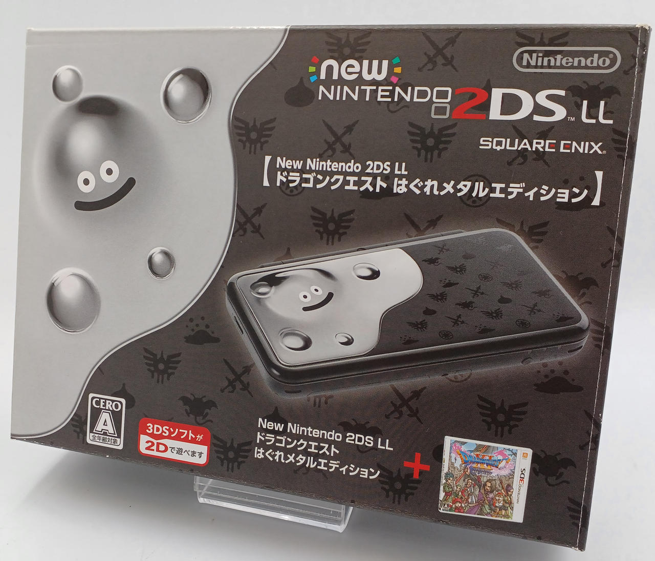 NINTENDO|NEW2DSLL ドラゴンクエストはぐれメタルエディション|HARDOFF