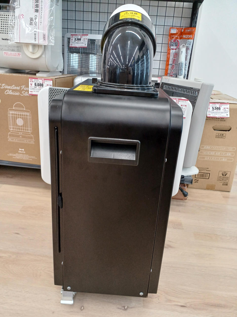 アイリスオーヤマ(IRIS OHYAMA)|スポットクーラー|HARDOFFオフ