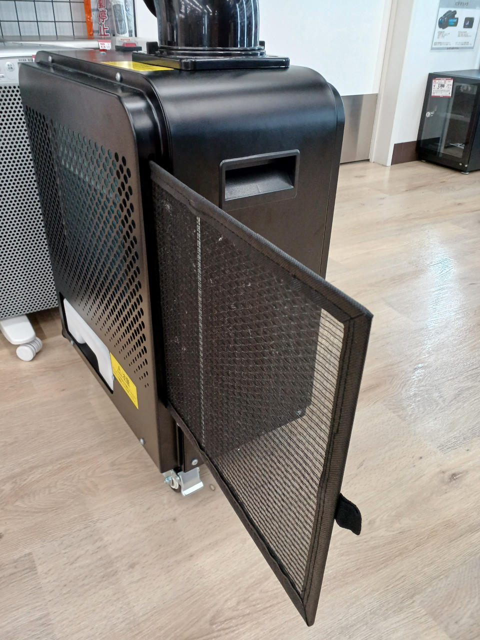 アイリスオーヤマ(IRIS OHYAMA)|スポットクーラー|HARDOFFオフ