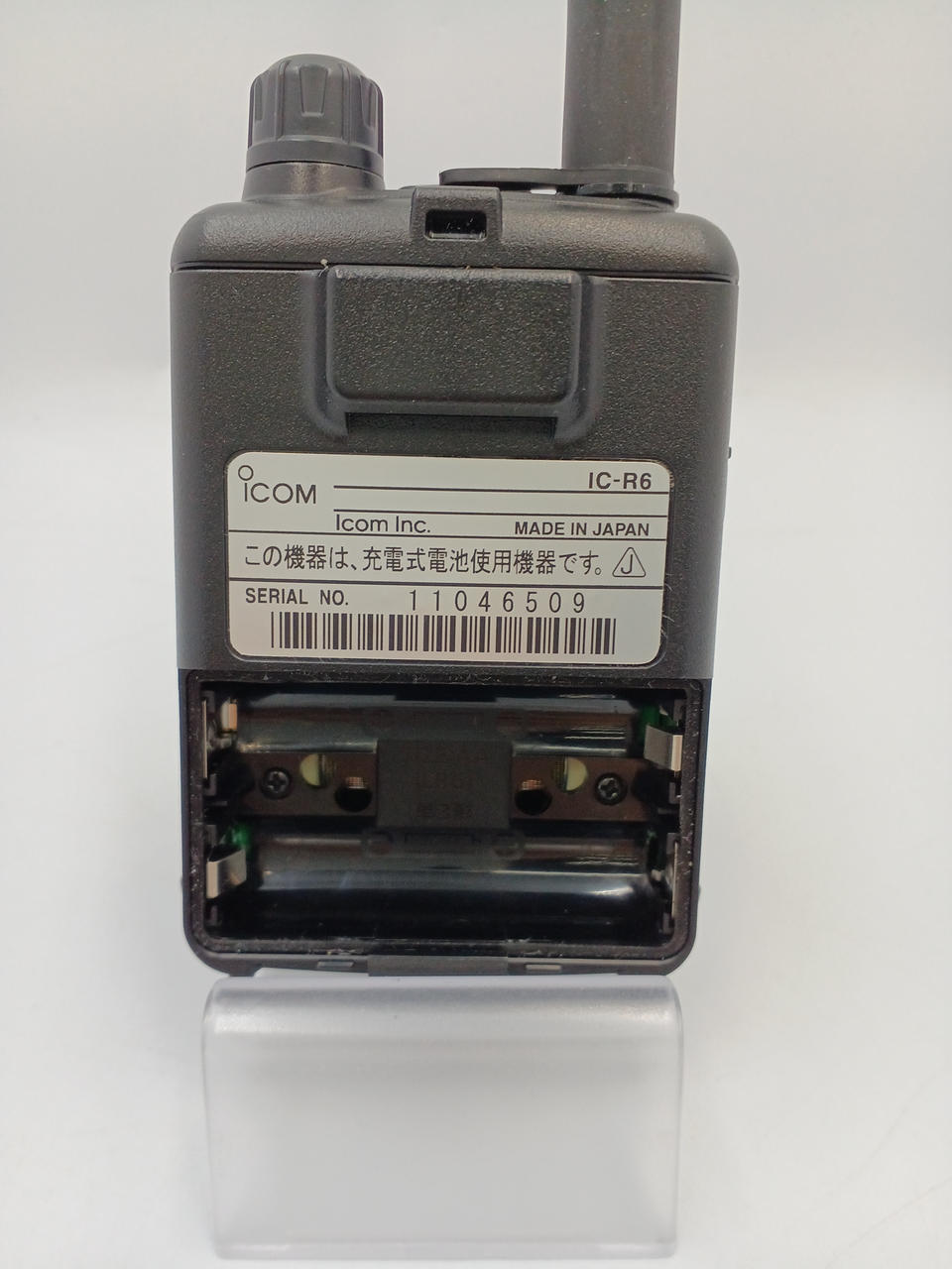 ICOM|ハンディレシーバー|HARDOFFオフモール（オフモ）|1011080000015979