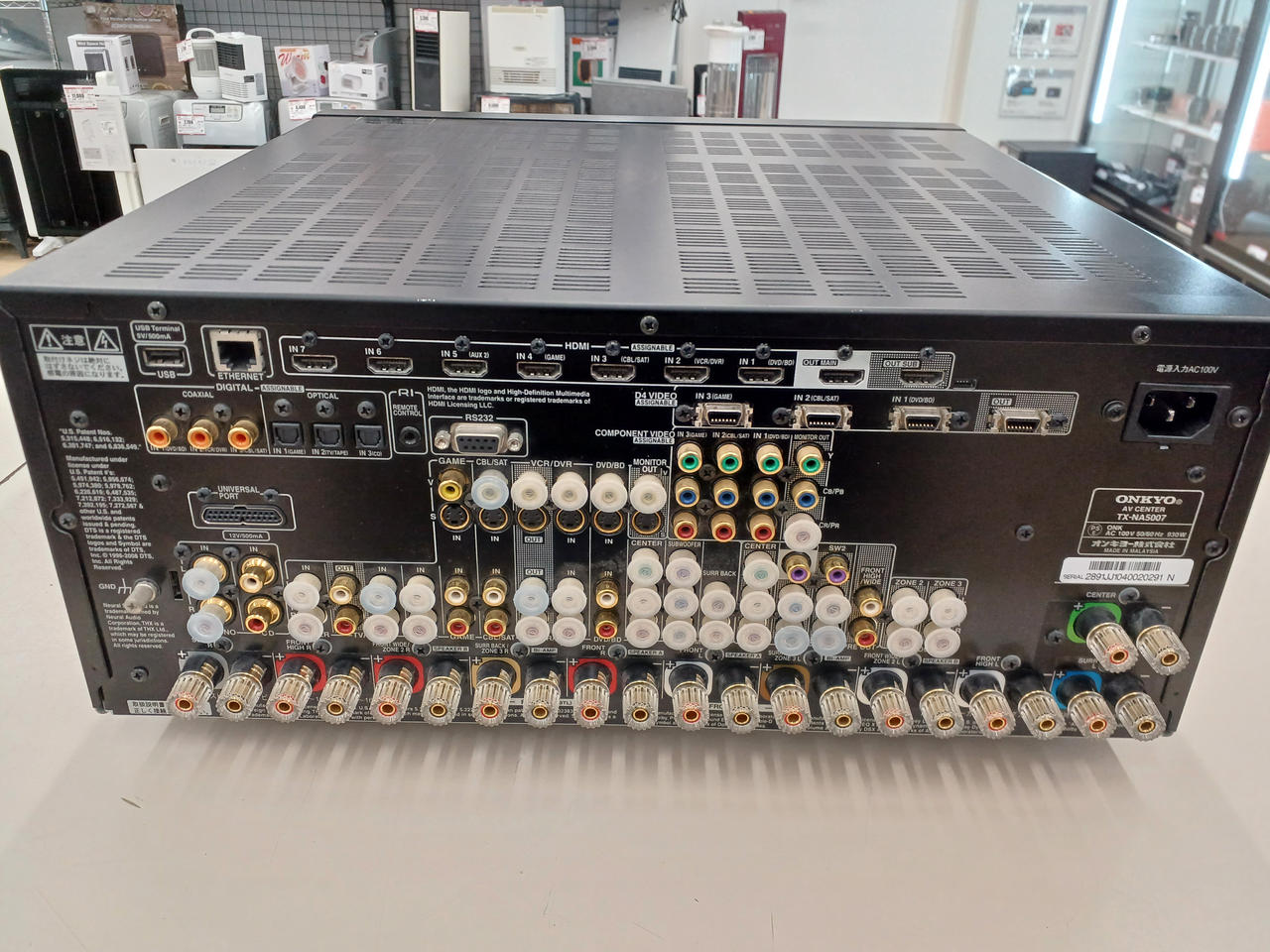 ONKYO|AVアンプ|HARDOFFオフモール（オフモ）|1011080000016132