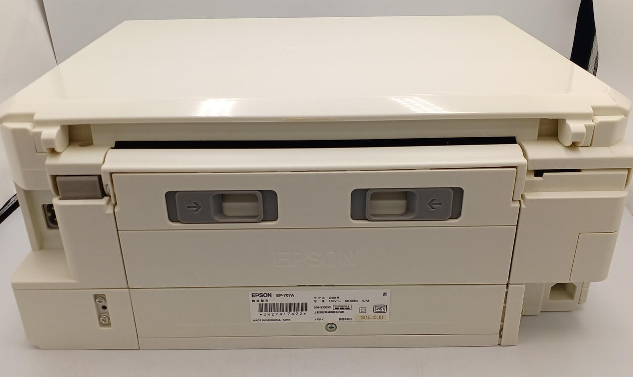 EPSON|☆ジャンク品☆複合機|HARDOFFオフモール（オフモ