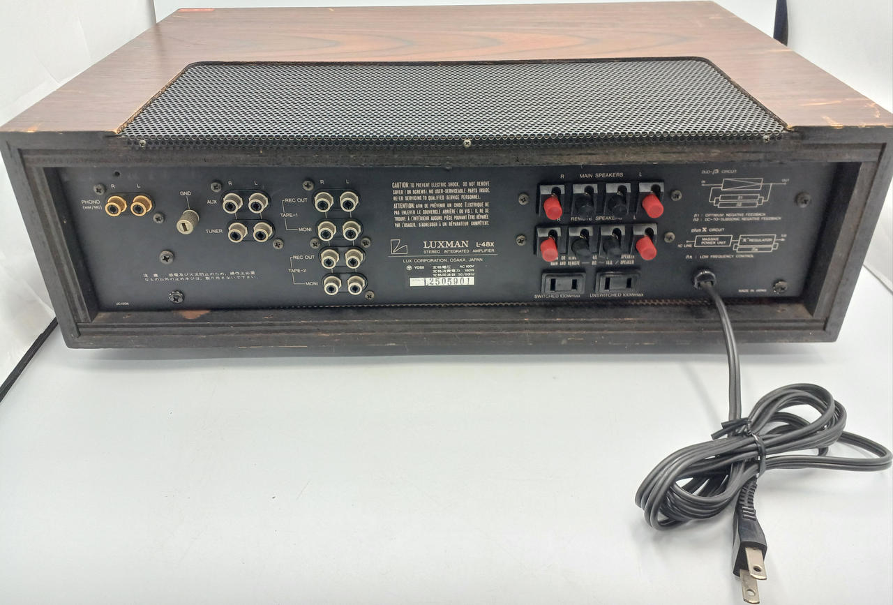 ラックスマン(LUXMAN)|プリメインアンプ|HARDOFFオフモール（オフモ