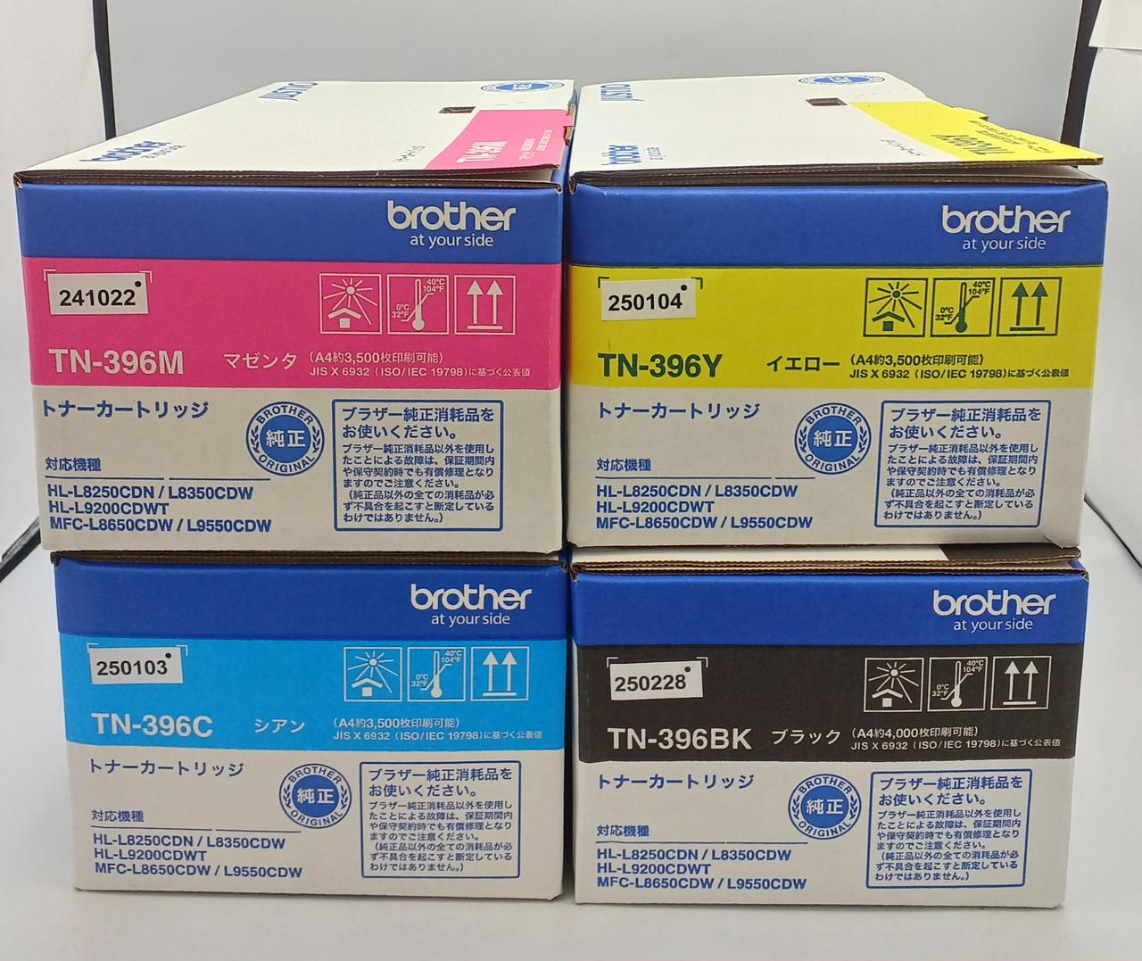 BROTHER|☆未使用品☆トナー4本セット|HARDOFFオフモール（オフモ