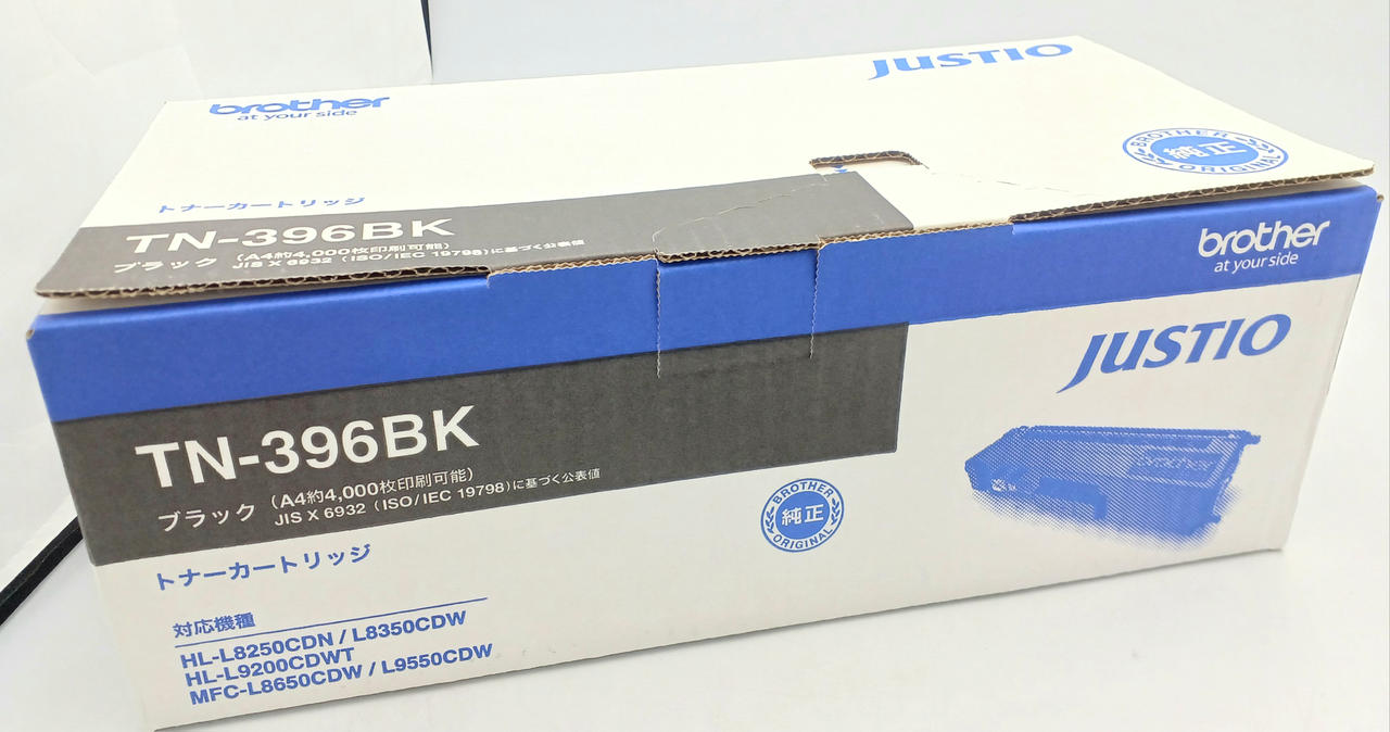 BROTHER|☆未使用品☆トナー4本セット|HARDOFFオフモール（オフモ