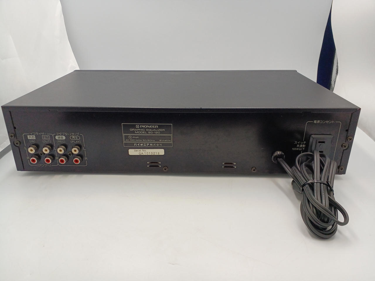 PIONEER|イコライザー|HARDOFFオフモール（オフモ）|1011080000016451