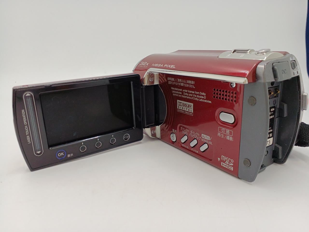 VICTOR|ビデオカメラ|HARDOFFオフモール（オフモ）|1011080000016559