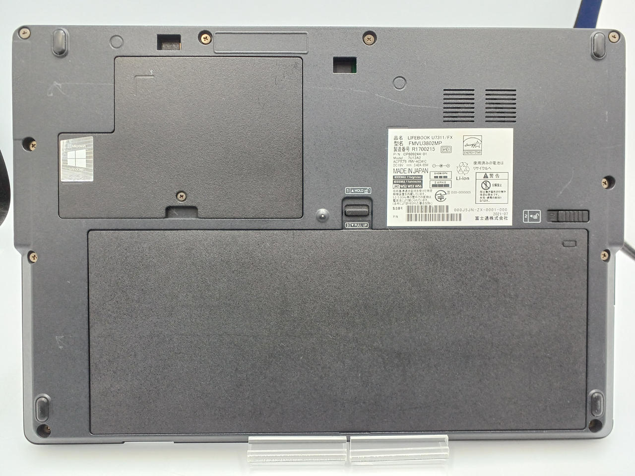 IIYAMA|ノートパソコン|【ハードオフ公式通販】オフモール