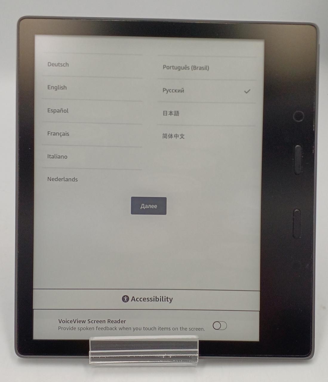 AMAZON|AMAZON KINDLE OASIS 第10世代|【ハードオフ公式通販】オフ