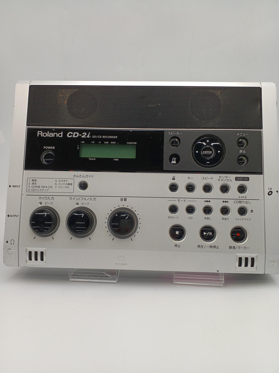 ROLAND|SD/CDレコーダー|【ハードオフ公式通販】オフモール