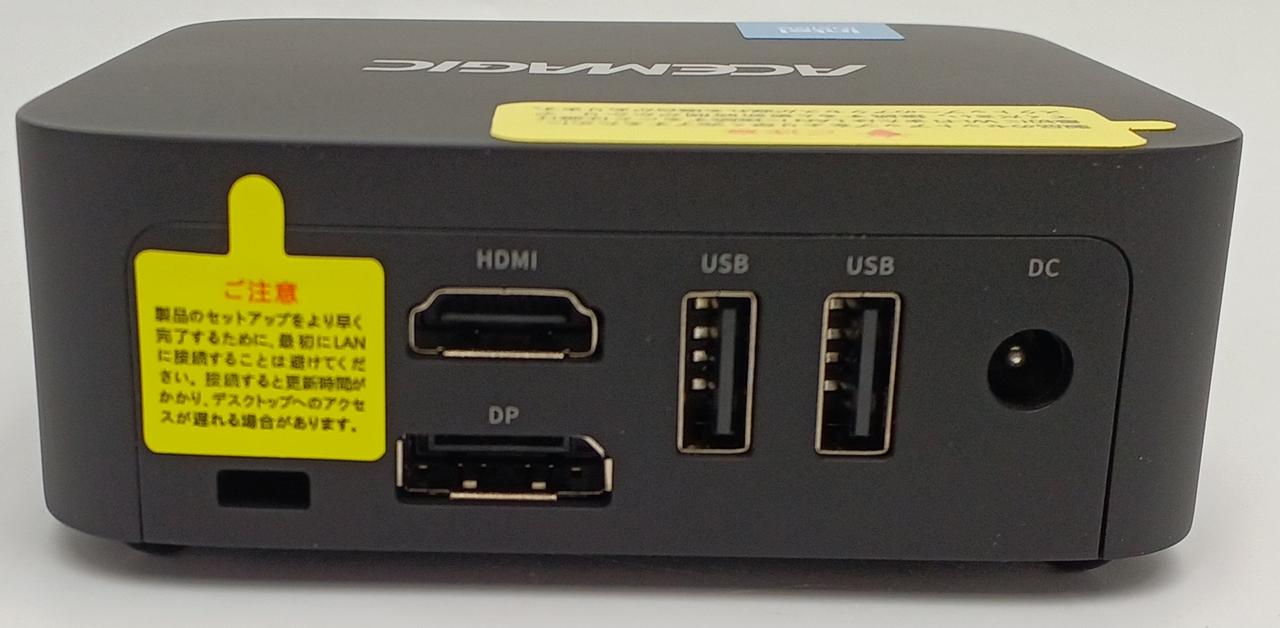 ACEMAGIC|ミニPC|【ハードオフ公式通販】オフモール|1930010000006898