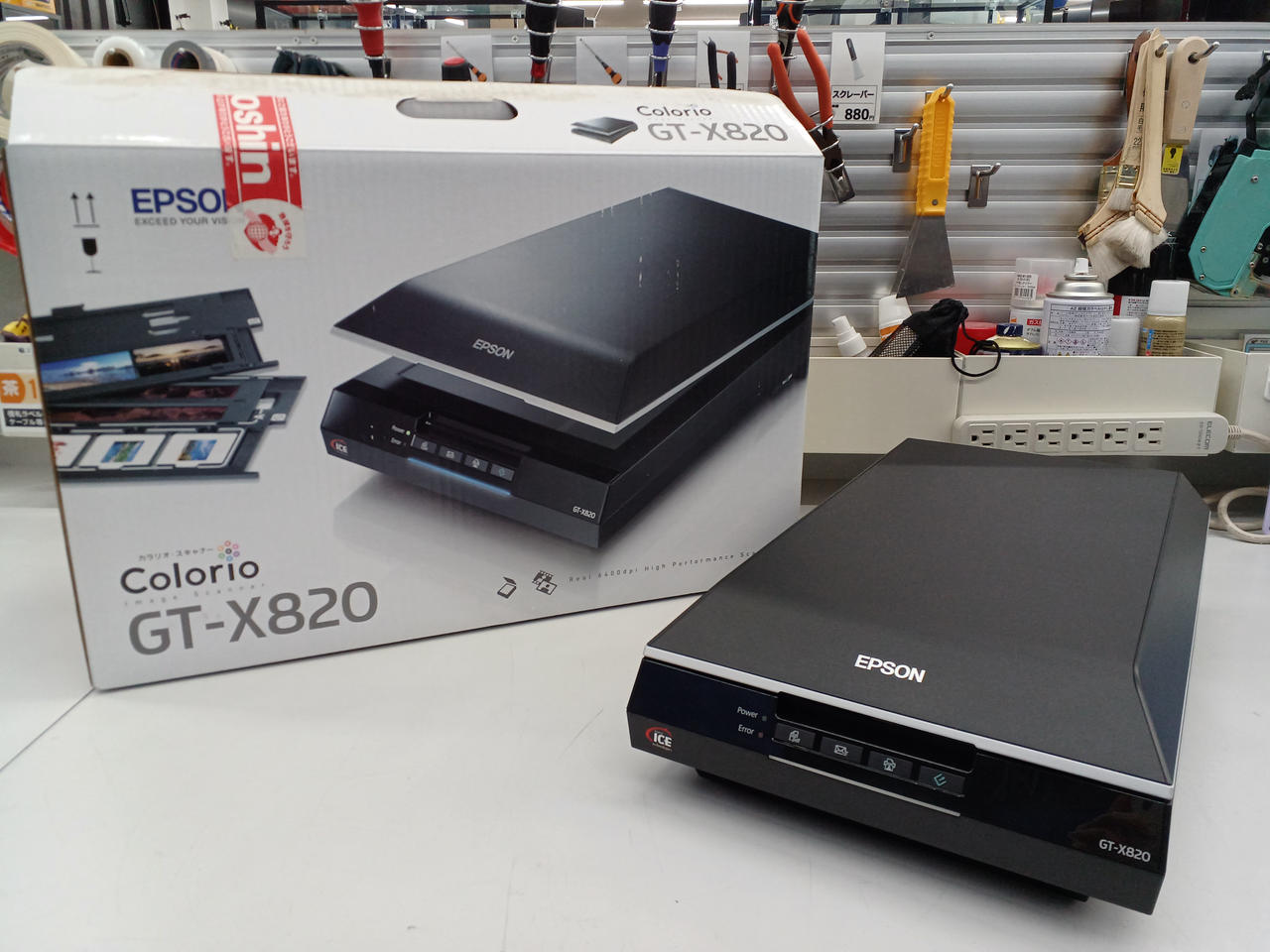 EPSON|スキャナー|【ハードオフ公式通販】オフモール|1011080000019481