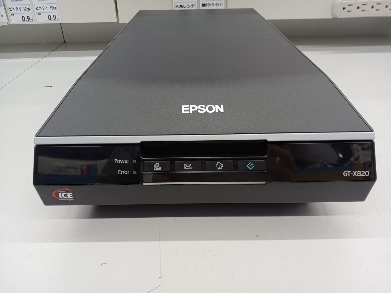 EPSON|スキャナー|【ハードオフ公式通販】オフモール|1011080000019481