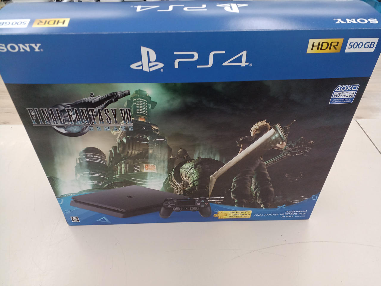 FF7の外箱付きますが、ソフト無し