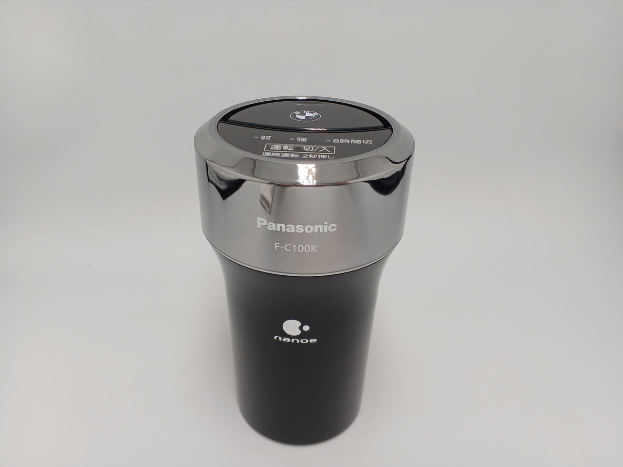 パナソニック(PANASONIC)|ナノイー発生機|【ハードオフ公式通販】オフ