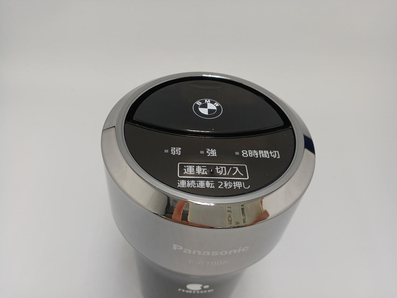 パナソニック(PANASONIC)|ナノイー発生機|【ハードオフ公式通販】オフ