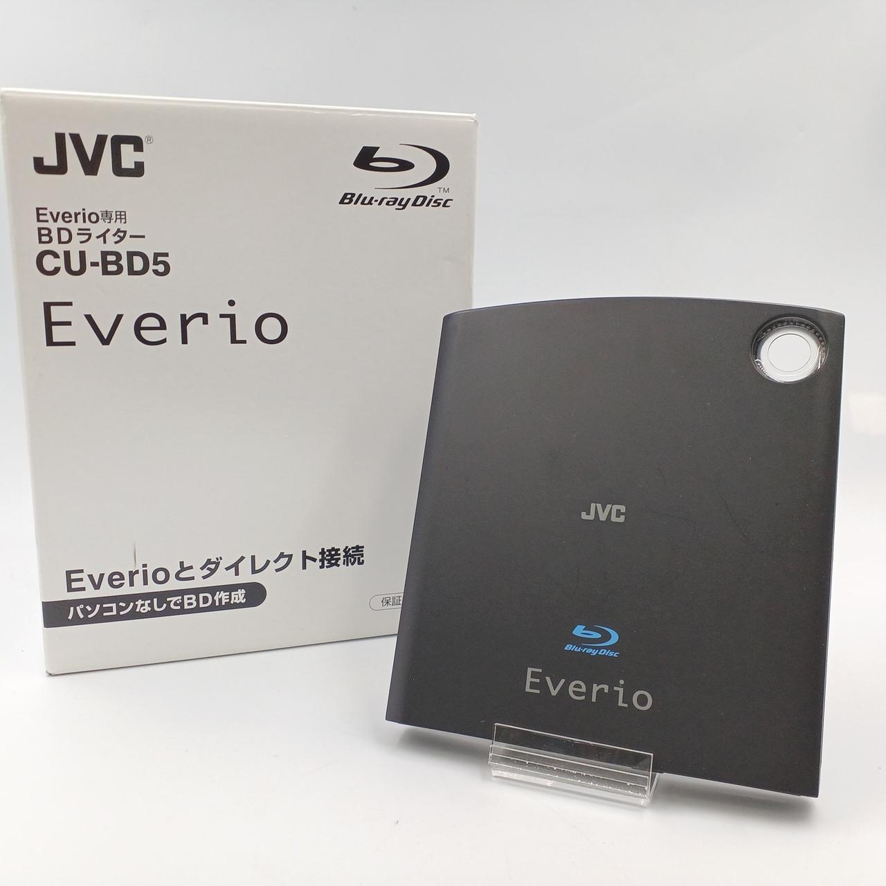JVC|BDライター|HARDOFFオフモール（オフモ）|1011080000011531