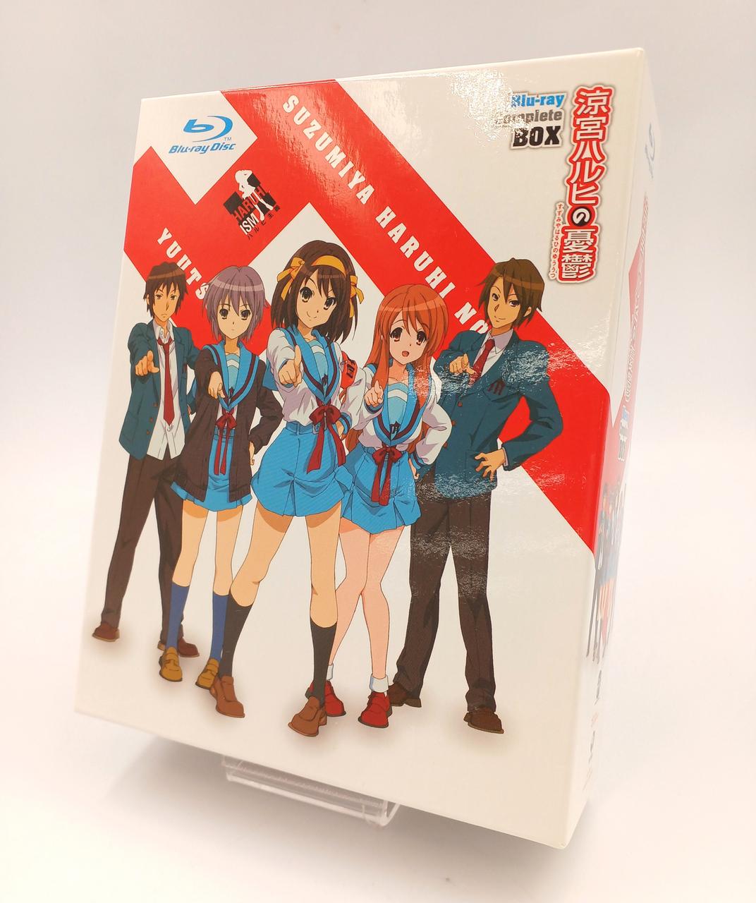 涼宮ハルヒDVD BD CD Bookセット 涼宮ハルヒDVD BD CD Bookセット 涼宮ハルヒDVD BD CD Bookセット 涼宮