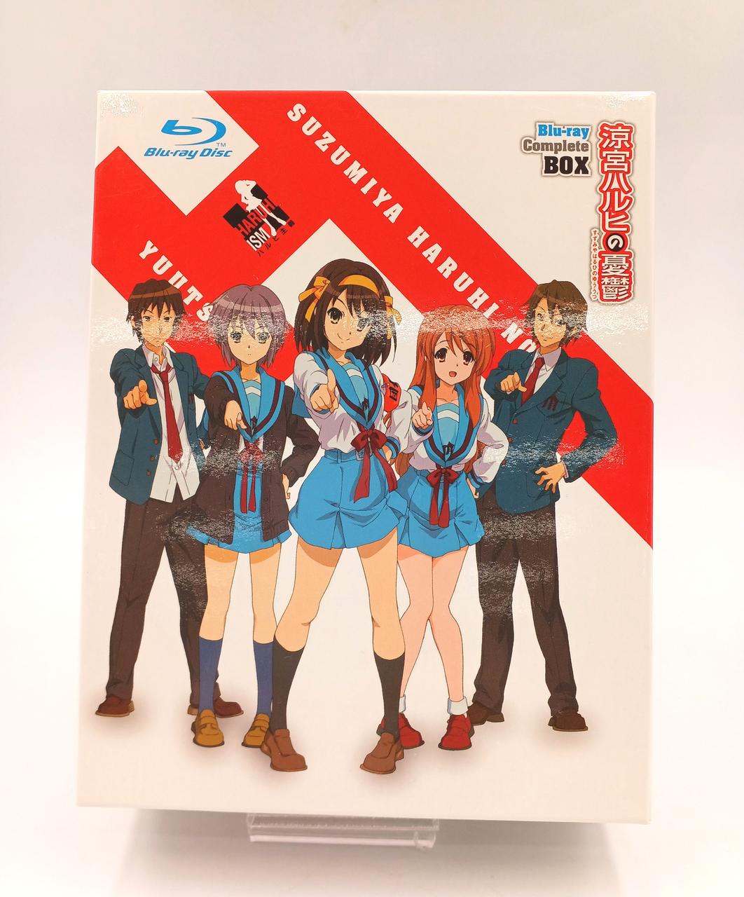 角川書店 - 涼宮ハルヒの憂鬱 Blu-ray Complete BOX Amazon.co.jp: 涼宮ハルヒの憂鬱 ブルーレイ コンプリート BOX