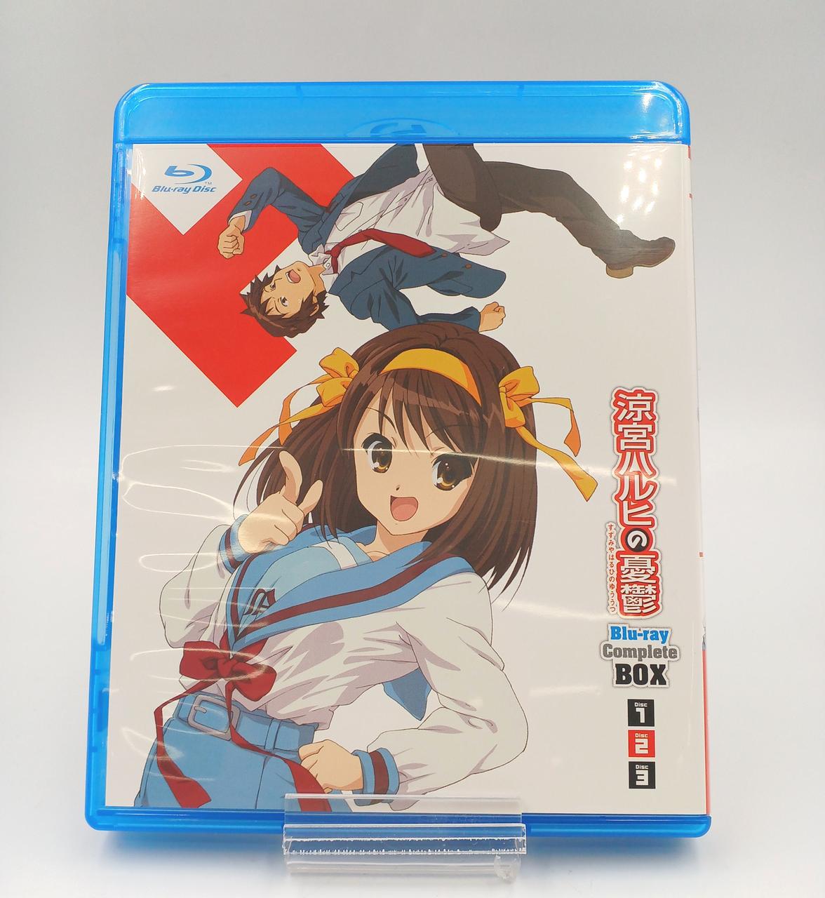 角川書店 - 涼宮ハルヒの憂鬱 Blu-ray Complete BOX 角川書店|涼宮ハルヒの憂鬱 ブルーレイ コンプリートBOX|HARDOFF