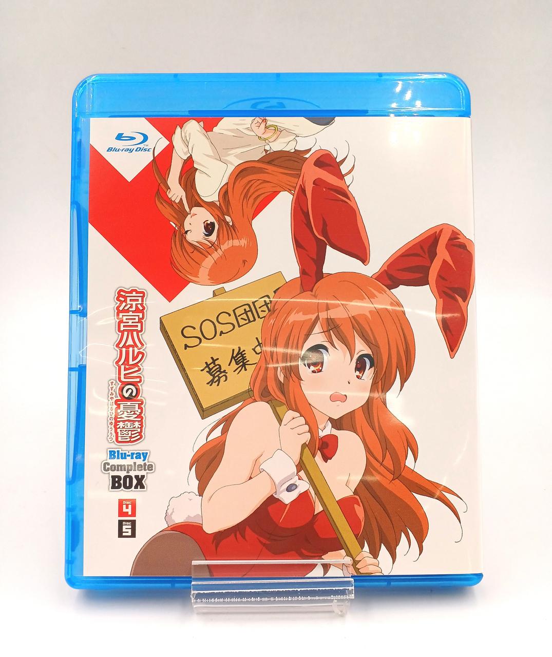 角川書店 - 涼宮ハルヒの憂鬱 Blu-ray Complete BOX 角川書店|涼宮ハルヒの憂鬱 ブルーレイ コンプリートBOX|HARDOFF