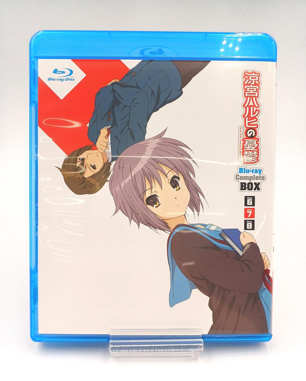 角川書店 - 涼宮ハルヒの憂鬱 Blu-ray Complete BOX 角川書店|涼宮ハルヒの憂鬱 ブルーレイ コンプリートBOX|HARDOFF