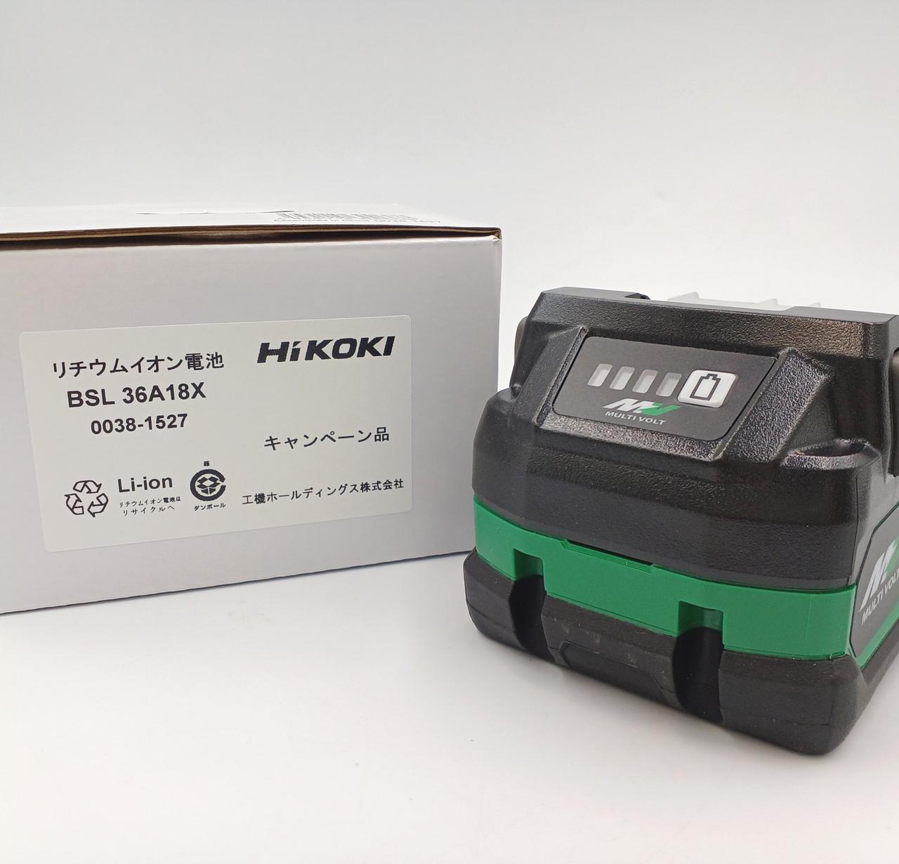 【未使用新品】 FLAKE ミニバド 001 002 003 006 5個セット HIKOKI|☆新品☆|HARDOFFオフモール（オフモ）|1011080000014024