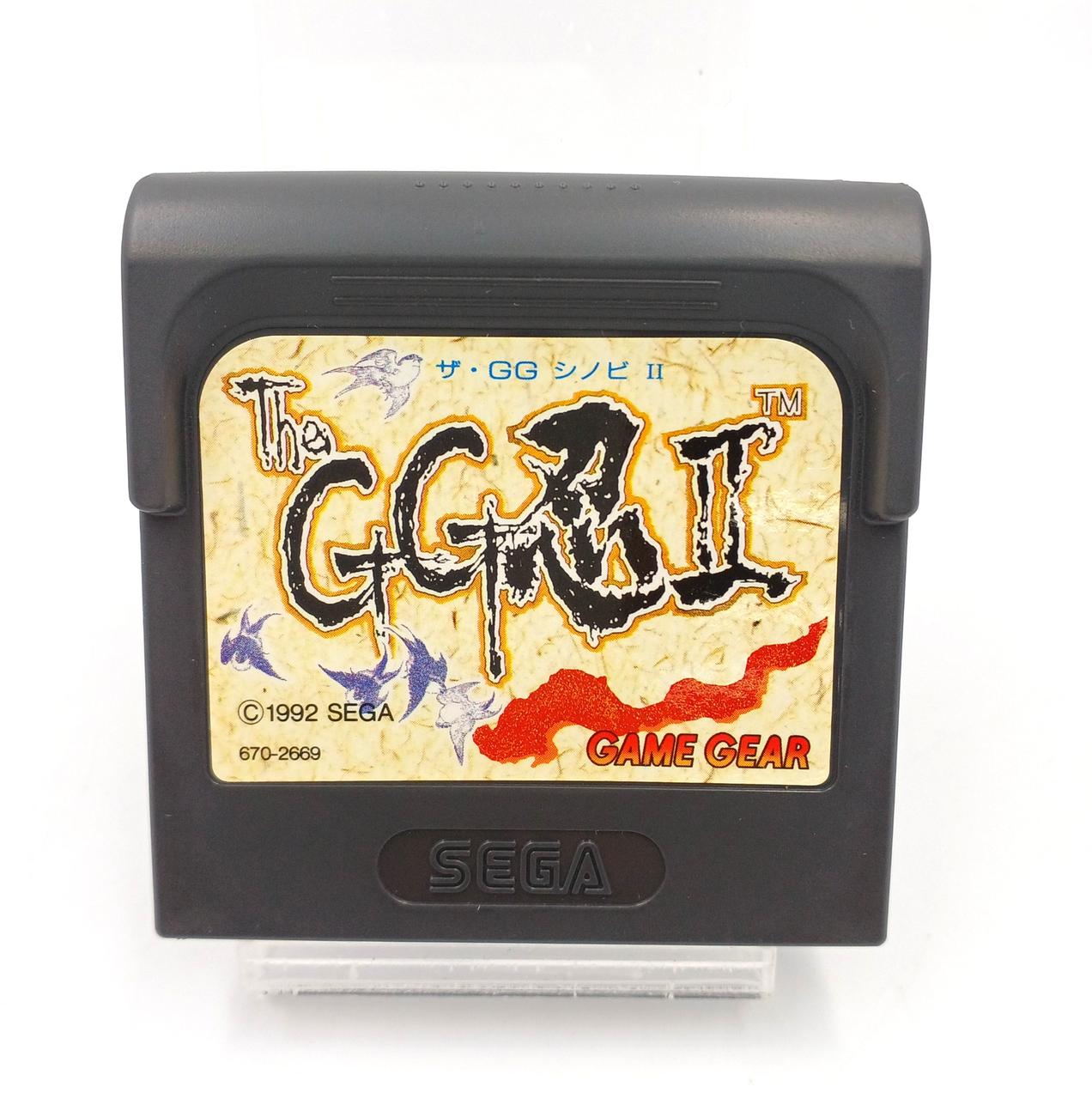 漢 a.k.a GAMI レア12inch 2枚セット SEGA - THE GG SHINOBI II [GG] 002の通販 by Retro Cleo Valley