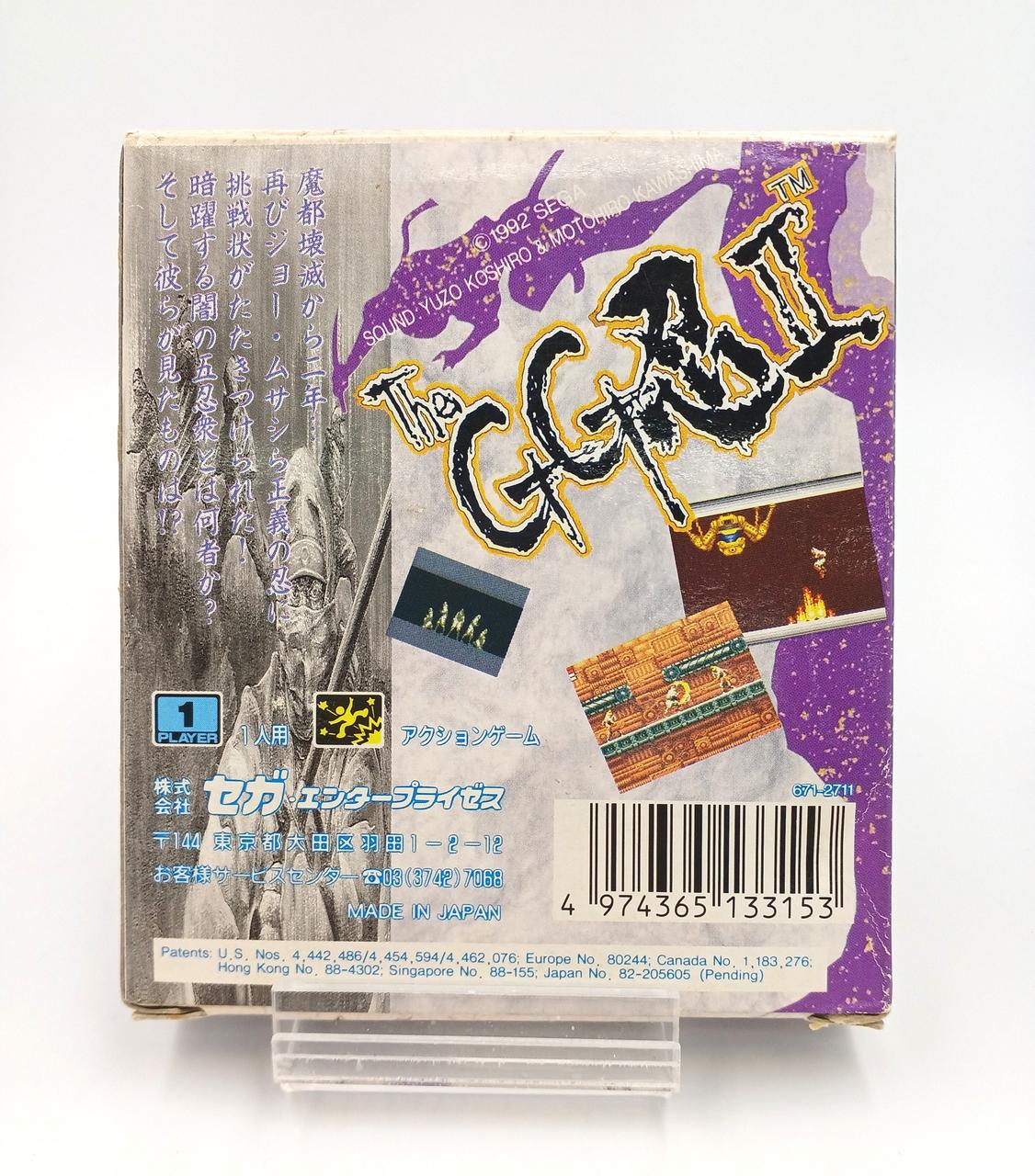 ゲームソフトセット32本 bb14285db3f4479fa42fe98a9671f2