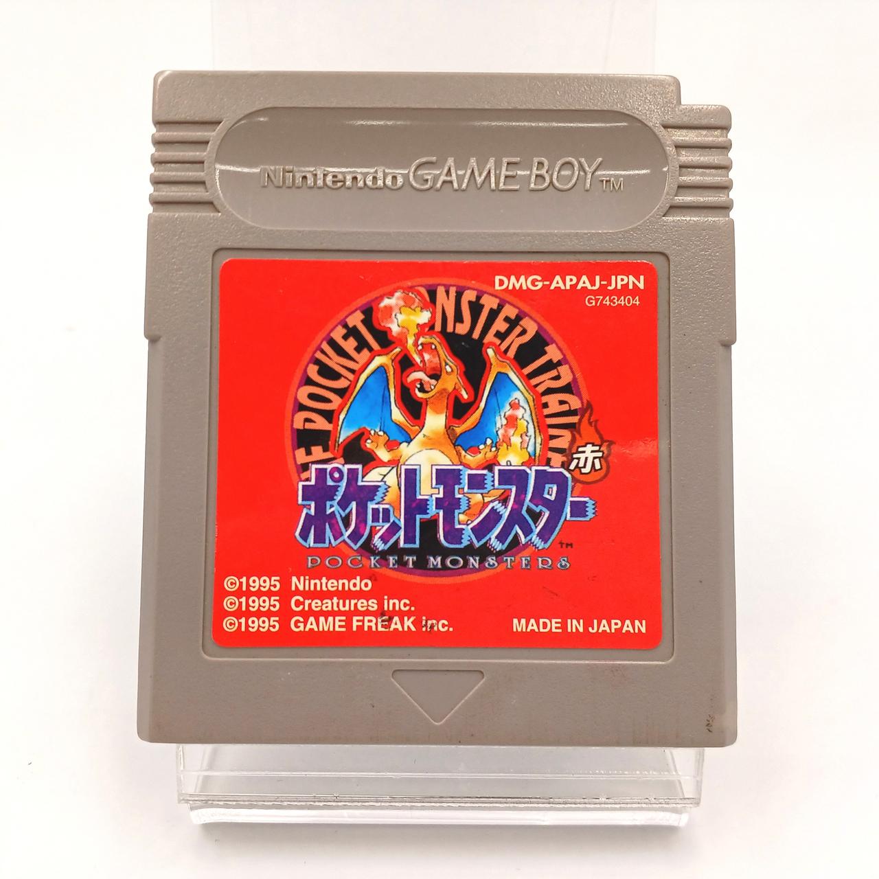 ゲームボーイ - Nintendo 任天堂 ゲームボーイ ポケットモンスター 赤 カートリッジ DMG-P-APAJ ポケモン ゲームソフト 【中古】 22504K274 任天堂|ポケットモンスター赤|HARDOFFオフモール（オフモ