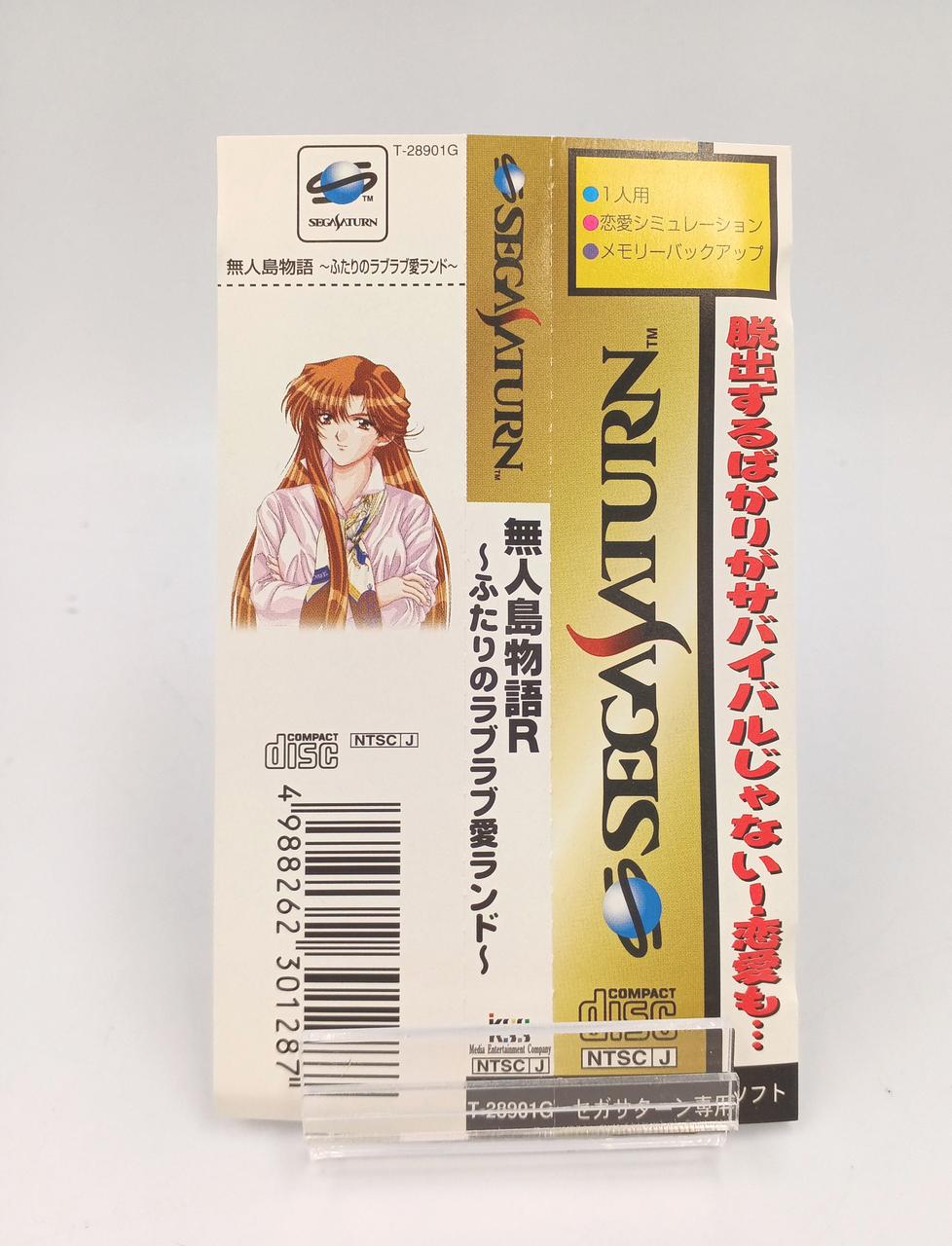 キシュ島の物語 Amazon.co.jp: キシュ島の物語 [DVD] : ホセイン・パナヒ: DVD