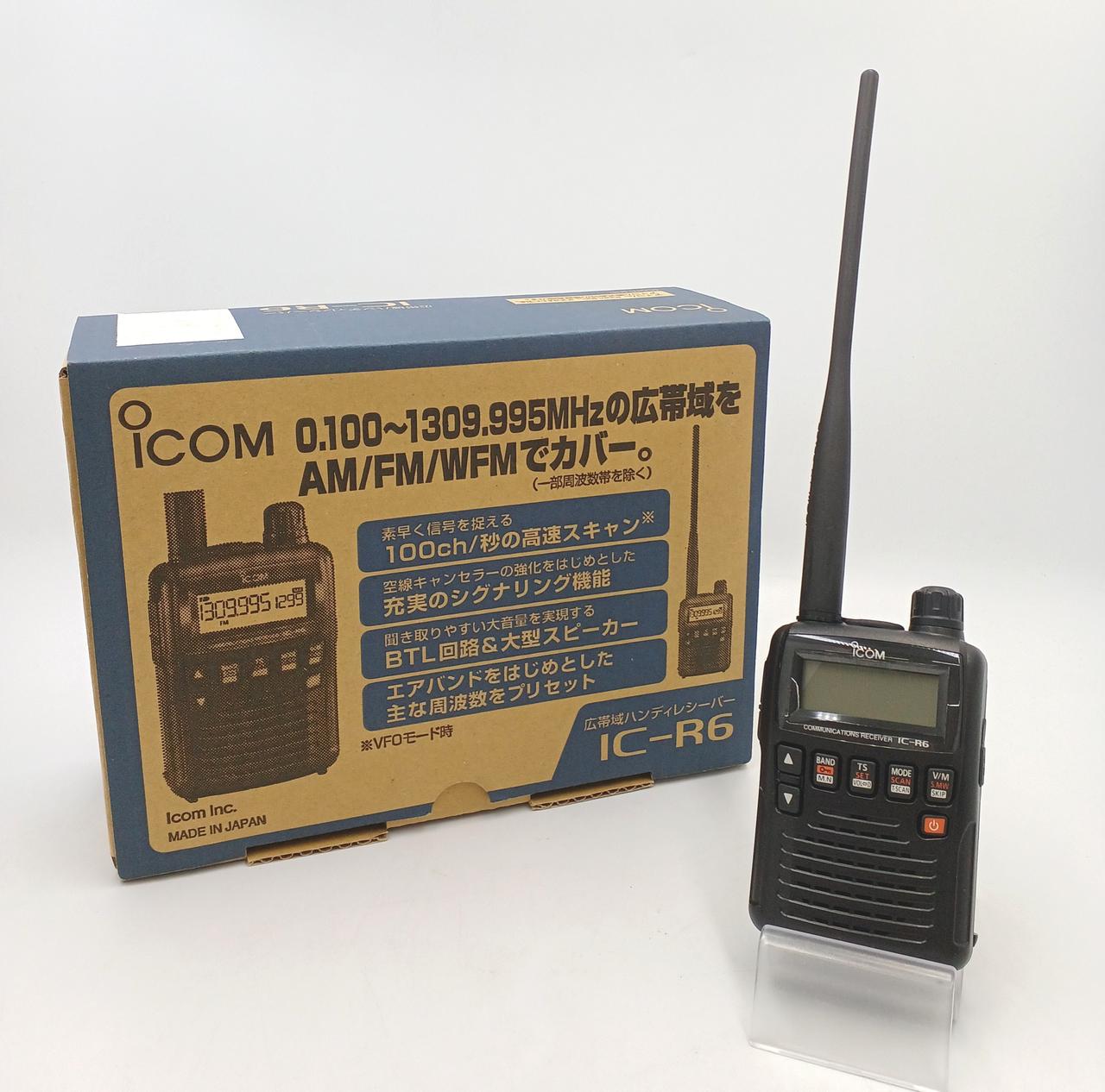 ICOM|ハンディレシーバー|HARDOFFオフモール（オフモ）|1011080000015979