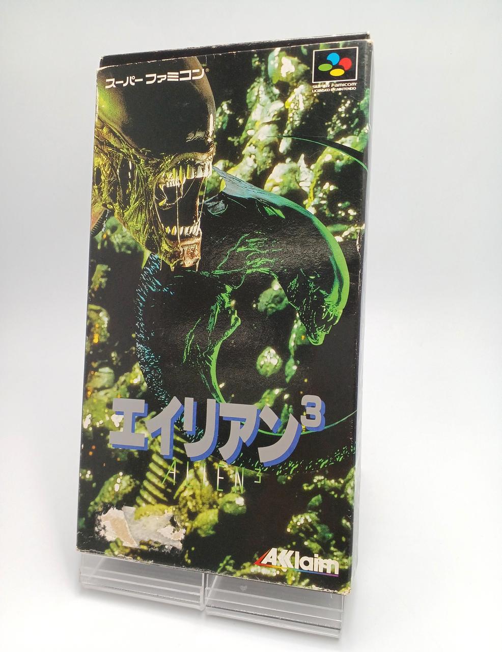 スーパーファミコンソフト