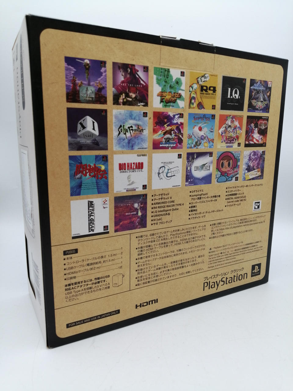 超歓迎 チャイコフスキー玉井様専用SONY PSon SCPH-00140 ゲーム機本体 