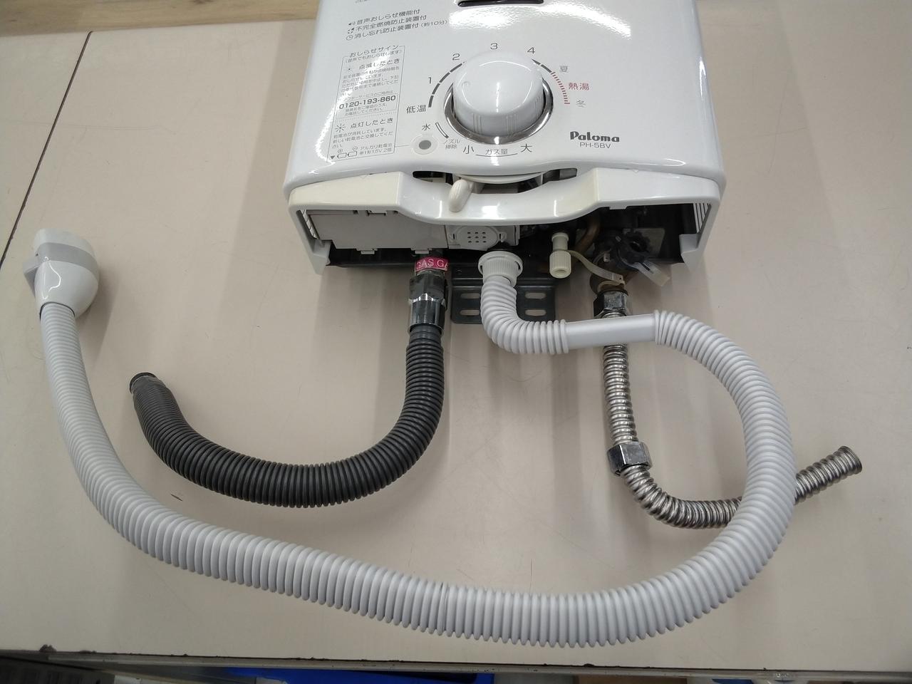 たけした様分1600★パロマガス湯沸かし器、 小型湯沸器