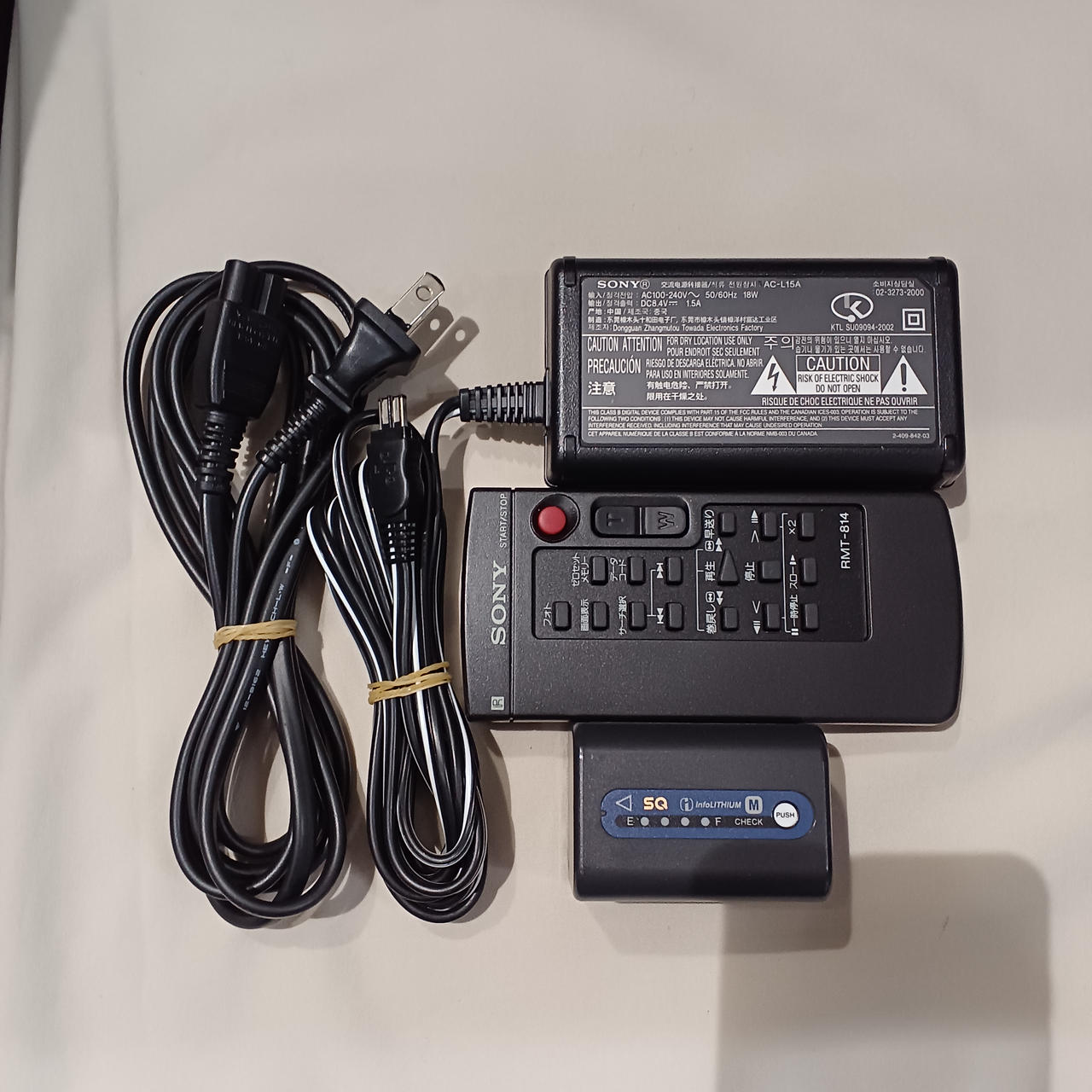 ソニー(SONY)|8ミリハンディカム|HARDOFFオフモール（オフモ