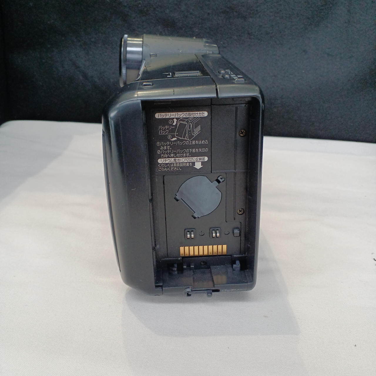 シャープ(SHARP)|ビデオ8カメラ|HARDOFFオフモール（オフモ