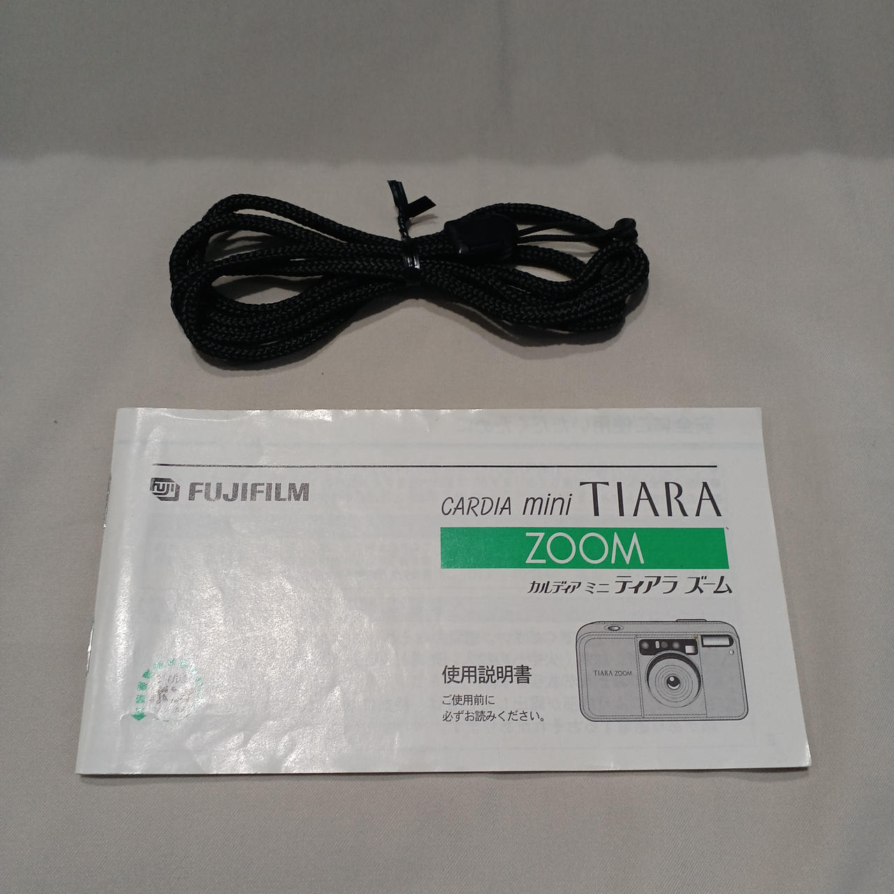 フジフィルム(FUJIFILM)|フィルムカメラ|【ハードオフ公式通販】オフ