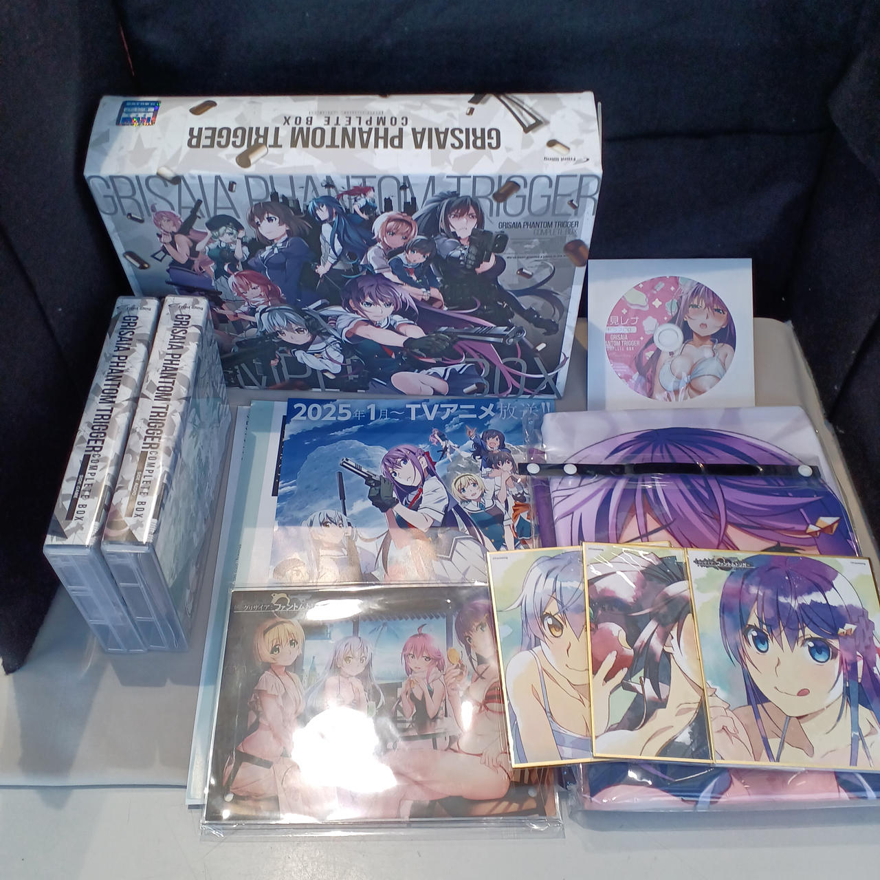 FRONTWING|グリザイア:ファントムトリガー・コンプリートBOX|HARDOFF