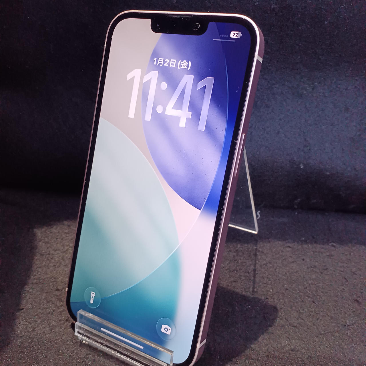 APPLE|IPHONE 13|【ハードオフ公式通販】オフモール|1011090000009288