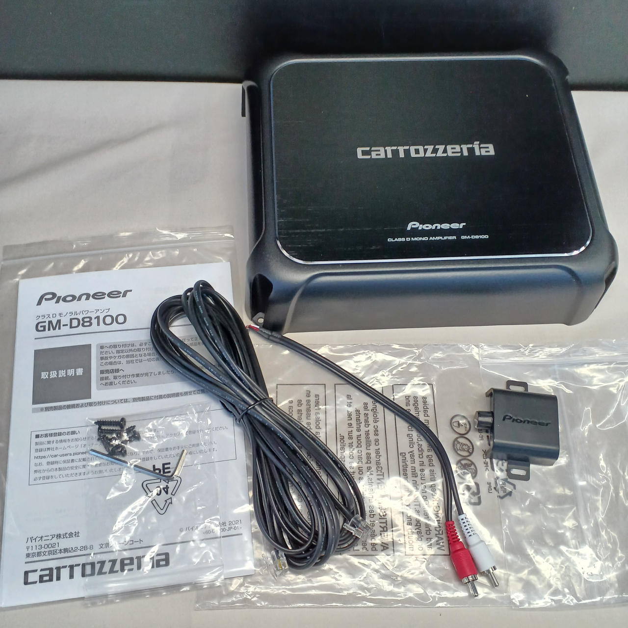 Pioneer GM-D8100 carrozzeria 動作未確認ジャンク扱い PIONEER / CARROZZERIA|アンプ|【ハードオフ公式通販】オフモール