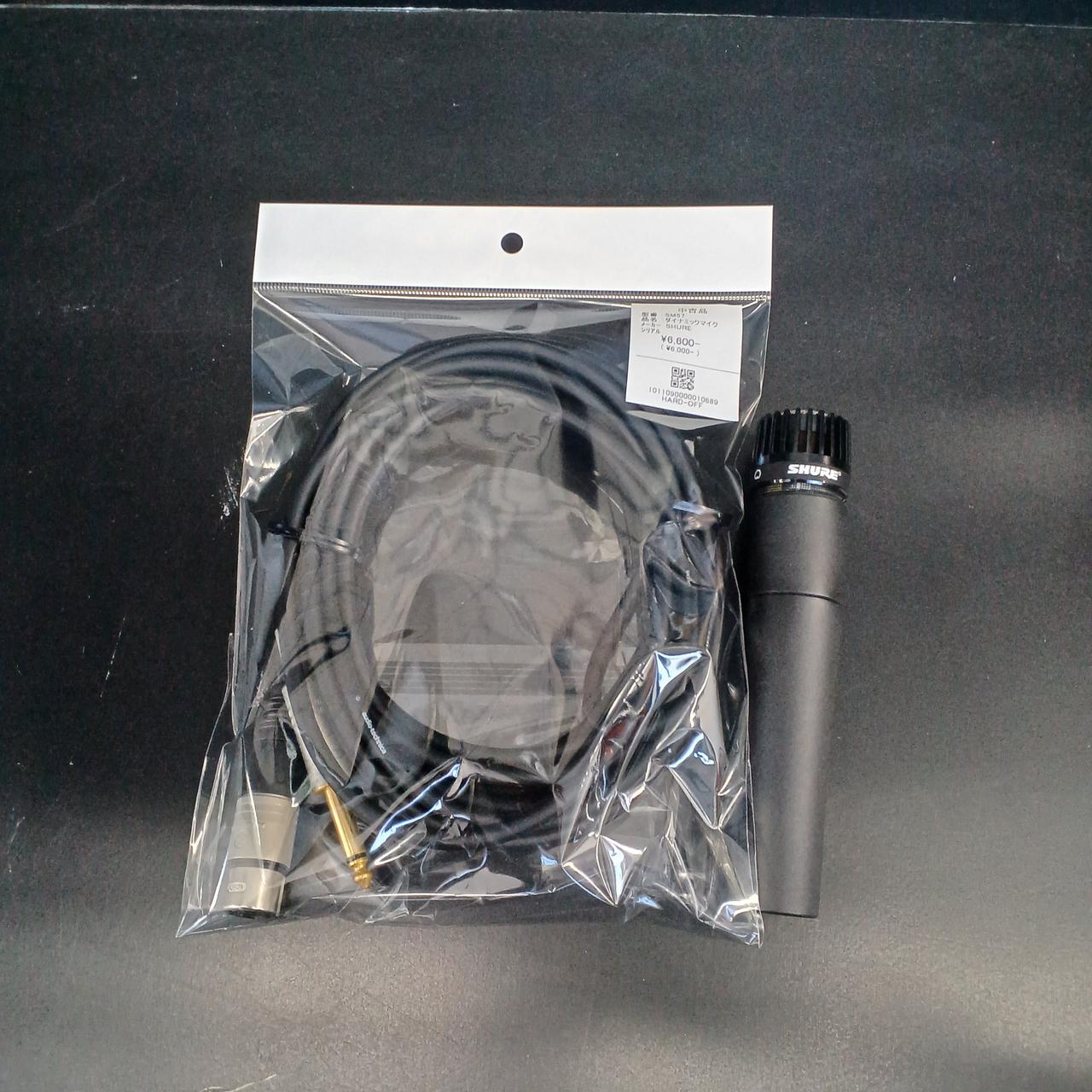 SHURE ダイナミックマイク SHUREのダイナミックマイクBETA 52Aのご紹介です。