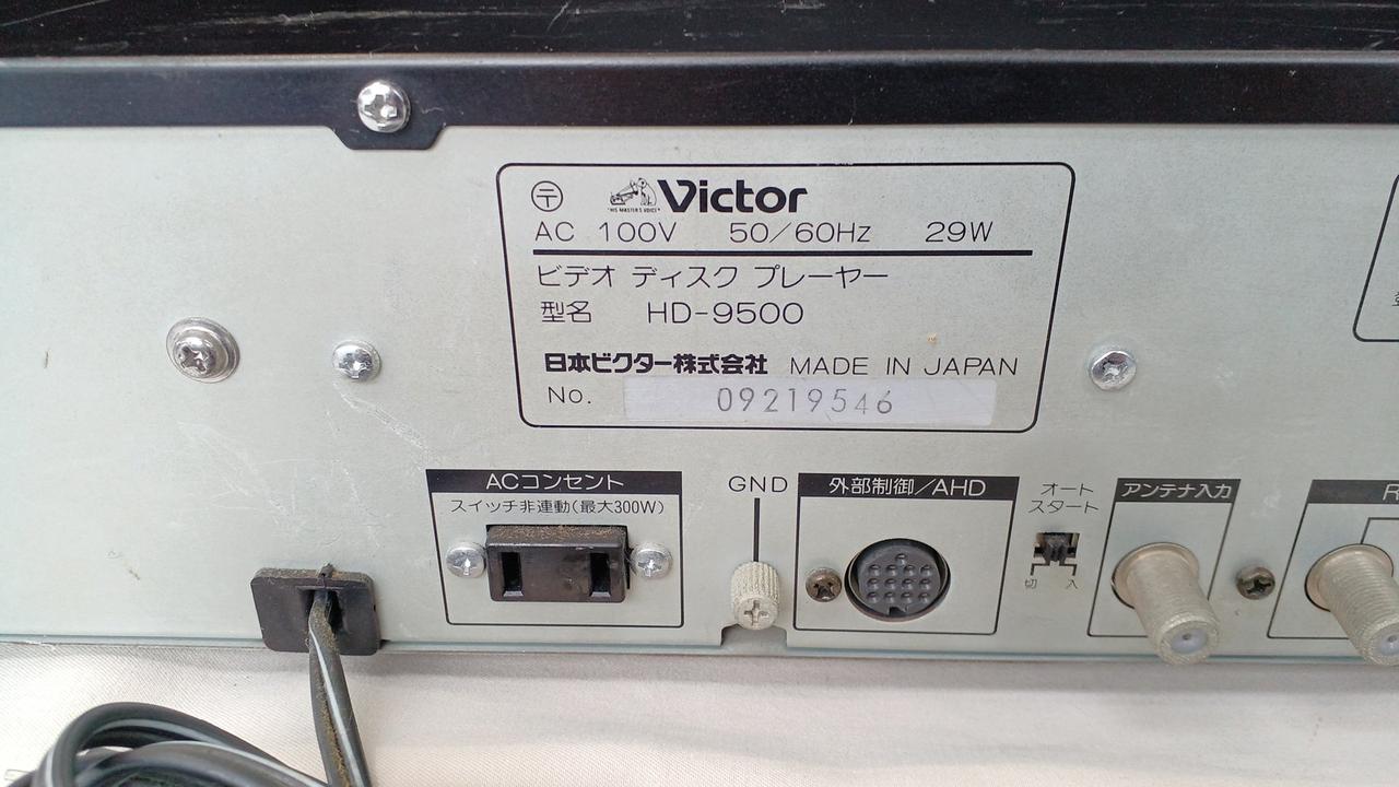 VICTOR|VHDプレーヤー|【ハードオフ公式通販】オフモール|1011090000010066