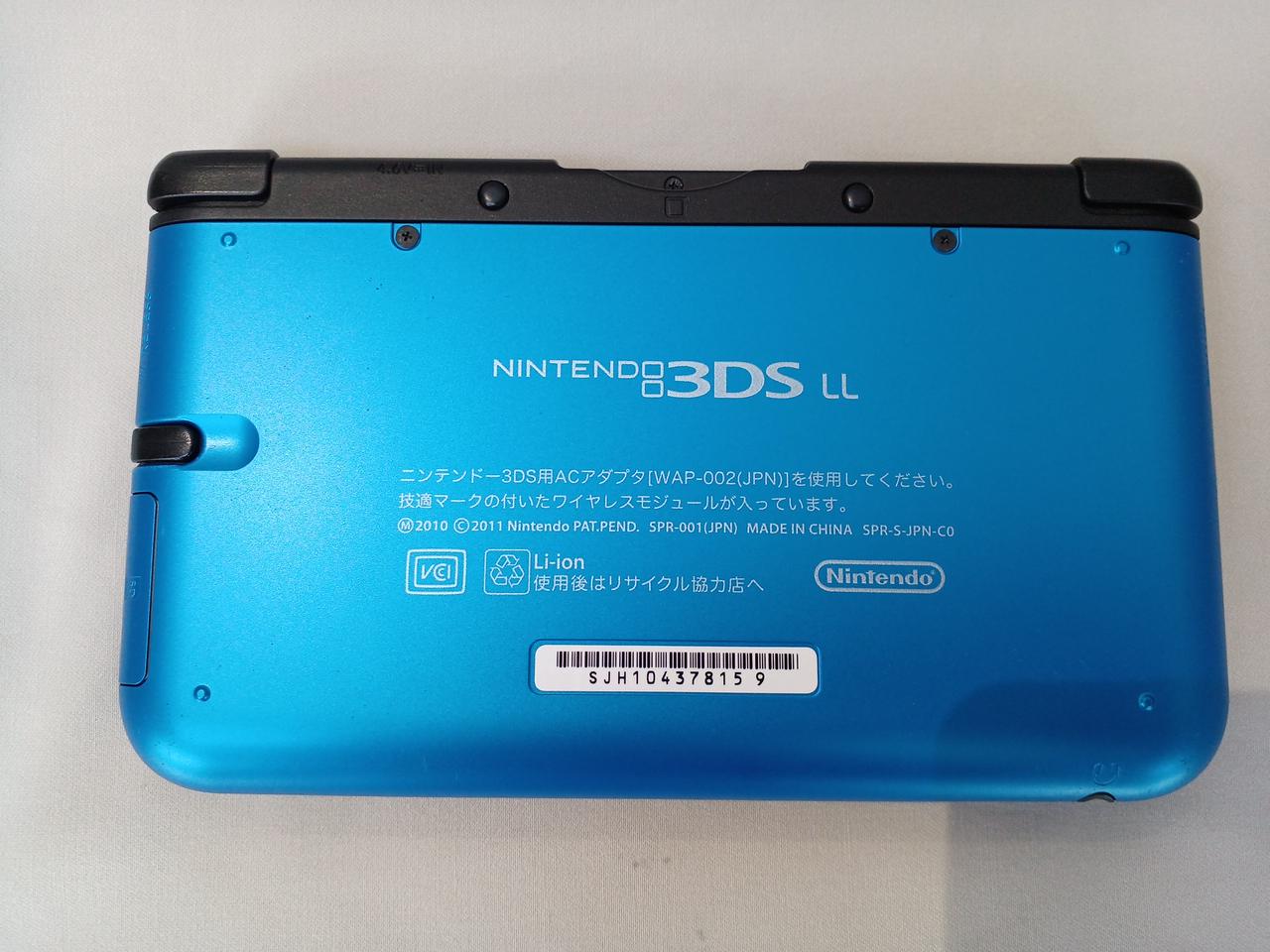 NINTENDO|3DS LL|HARDOFFオフモール（オフモ）|1011090000004810 