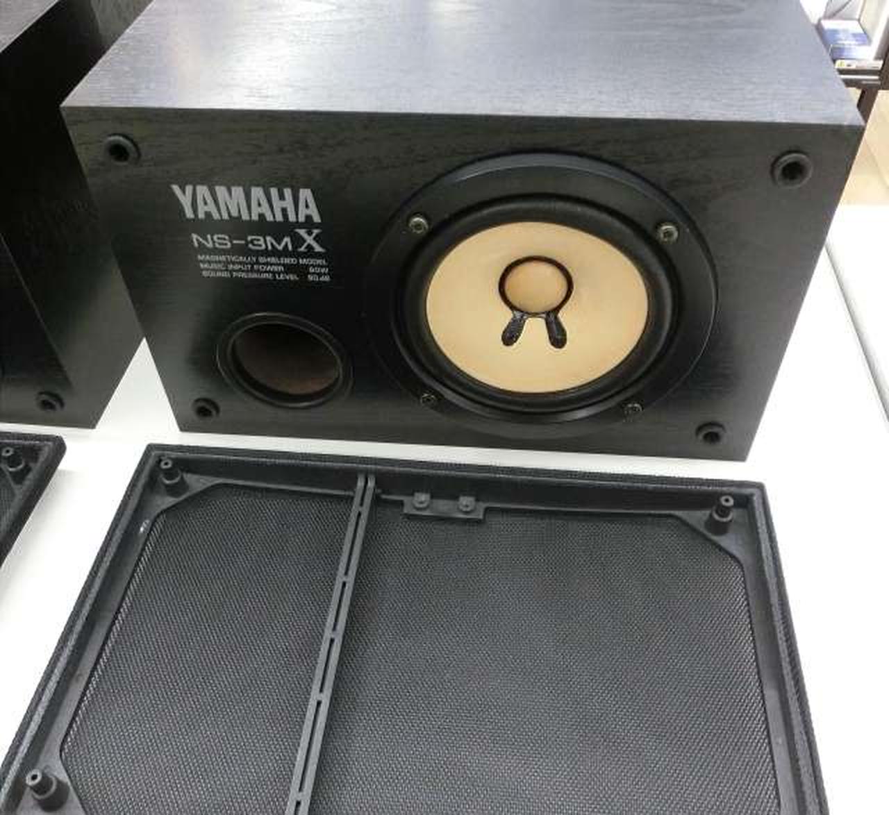 【K-ota】YAMAHA★スピーカー★ペア ★ブックシェルフスピーカー Amazon.co.jp: YAMAHA NS-333 2ウェイバスレフブックシェルフ