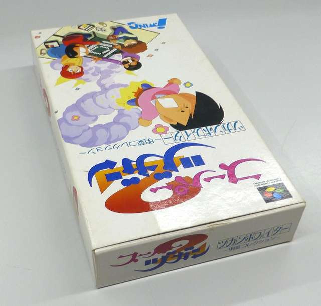 J/WING|スーパーファミコンソフト|【ハードオフ公式通販】オフモール